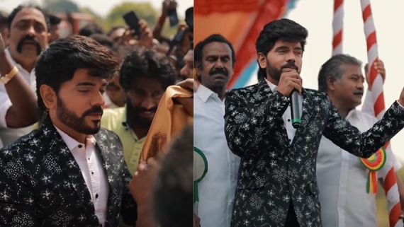 Legend Saravanan: மாணவர்கள் மத்தியில் லெஜண்ட் சரவணன் அதிரடி! கல்லூரி திறப்பு விழாவை திருவிழாவாக மாற்றிய லீடர்