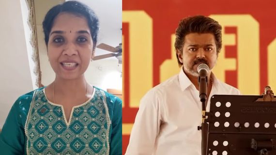 Vijay: வேலூரில் அழுத விஜய்.. அரசியலில் நாகரீகம் அவசியம்..  வைரலாகும் சீரியல் நடிகை லட்சுமியின் வீடியோ 