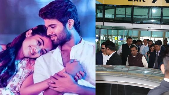 ராஷ்மிகா மந்தனா திருமணத்துக்கு வந்த நம்பர் 1 பணக்காரர்.. குடும்பத்தோடு செம சிம்ப்பிளா வந்து இறங்கிட்டாரு