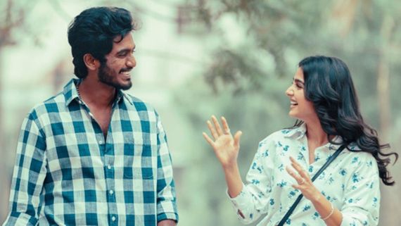 With Love Day 2 Box Office - வித் லவ் 2வது நாள் வசூல் என்ன தெரியுமா?.. இன்னொரு பிரதீப் ரங்கநாதன் ரெடியோ?