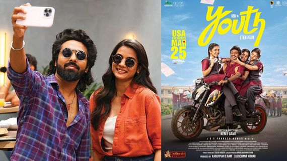 வித் லவ், தாய் கிழவி, யூத் வரிசையில் ஹிட்டாகுமா ‘ஹாப்பி ராஜ்’.. டிக்கெட் புக்கிங் எப்படி இருக்கு?