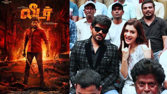 லெஜண்ட் சரவணாவின் ‘லீடர்’ எப்போ ரிலீஸ் தெரியுமா?.. பிரம்மாண்ட இசைவெளியீட்டு விழா அப்டேட்டும் இதோ!