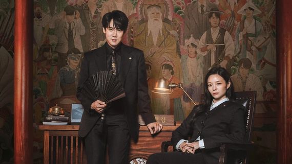 K Drama OTT:  தரமான கொரியன் டிராமா.. ஃபேன்டம் லாயர் எப்போது ரிலீஸ் தெரியுமா? 