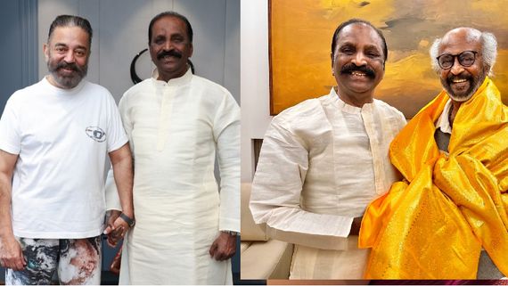 கவிப்பேரரசு வைரமுத்துவுக்கு ஞானபீட விருது.. முதலமைச்சர், ரஜினி, கமல் வாழ்த்து!