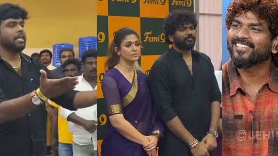 நார்மல் பீப்பிள் கிடையாது சர்ச்சை.. லைக்குகளுக்காக எங்களை உரிச்சு எடுத்துட்டாங்க.. விக்னேஷ் சிவன் பளிச்