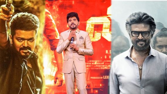 ஜெயிலர், லியோ அளவுக்கு லீடர் படம் இருக்கும்.. லெஜண்ட் சரவணா சரவெடி.. இந்த வாரம் வசூல் சாதனை படைக்குமா?