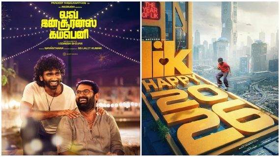  LIK Public Review: கம்பேக் கொடுத்தாரா விக்னேஷ் சிவன்.. எல்ஐகே பொதுமக்கள் விமர்சனம்!