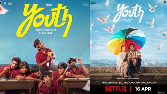 This Week OTT: கென் கருணாஸின் யூத் முதல் மில்லியன் டாலர் சீக்ரெட் சீசன் 2 வரை.. இந்த வார ஓடிடி ரிலீஸ்