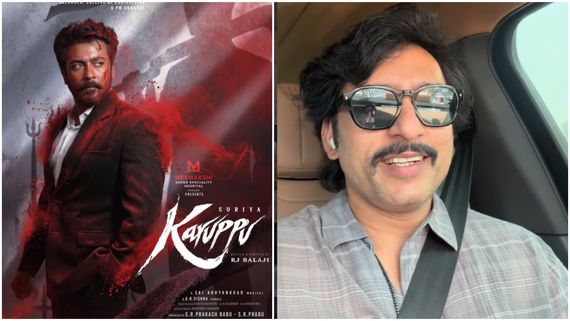 விஜய் சாருக்கு செட் ஆகாது.. கருப்பு கதையை சூர்யாவுக்காக மாற்றினேன்.. ஆர்ஜே பாலாஜி ஓபன் டாக்!