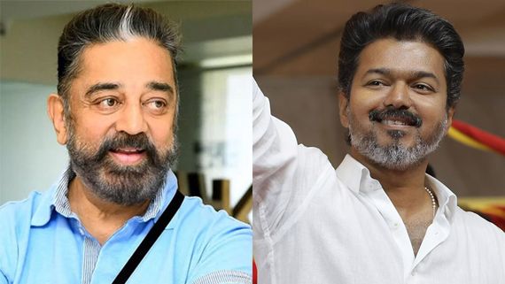 இது என்னுடைய அல்ப ஆசை..  விஜய்யிடம் தனியாக சொன்னால் அவ்வளவுதான்.. மனம் திறந்த கமல்ஹாசன்