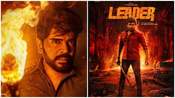 Leader OTT: லெஜண்ட் சரவணனின் ‘லீடர்‘ ஓடிடி ரிலீஸ் தேதி அறிவிப்பு!