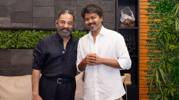 CM விஜய்யைச் சந்தித்த கமல்ஹாசன்.. உபசரிப்பில் பிரமாதப்படுத்திய தம்பி விஜய்னு பெருமிதம்