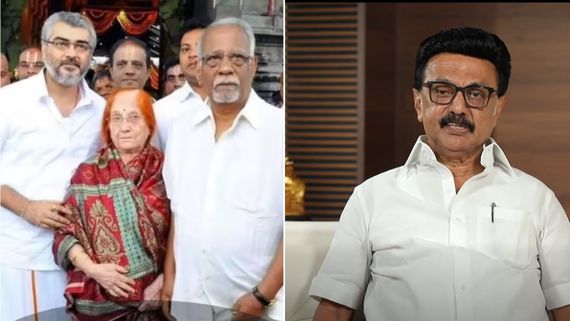  அஜித்குமார் தாயார் மறைவு.. தேற்ற வார்த்தைகள் இல்லை.. முக ஸ்டாலின் இரங்கல்!