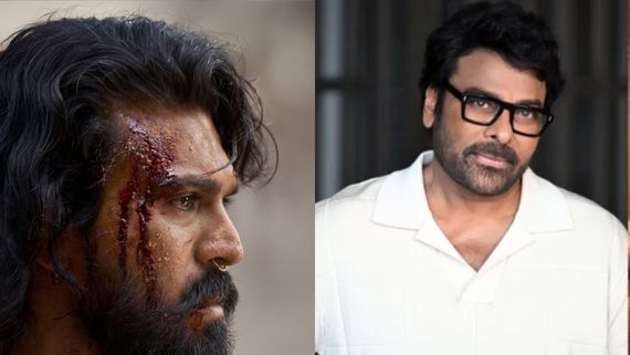 Peddi Chiranjeevi Review: பெத்தி சிரஞ்சீவி விமர்சனம்.. அப்பாவா உச்சி குளிர்ந்துட்டாரு போல 