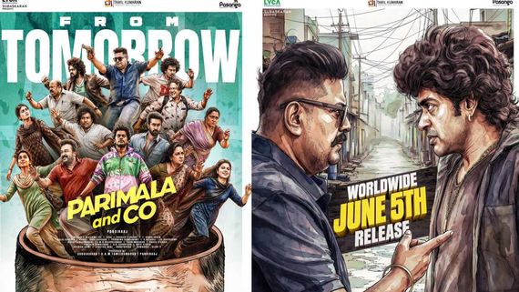 Parimala & Co X Review - பரிமளா & கோ எக்ஸ் விமர்சனம்.. படம் எப்படி இருக்கு?.. ஹிட்டா?