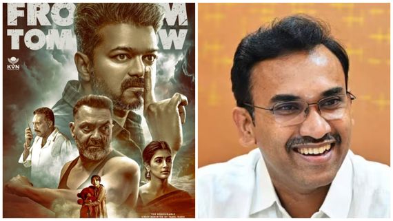 நாளை ஜன நாயகன் ரிலீஸ்.. நான் ரஜினி ரசிகன்.. அமைச்சர் அருண் ராஜ் பரபரப்பு பேட்டி!
