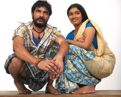 Maayandi Kudumbathar