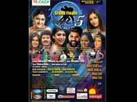 Maanaada Mayilada grand finale in Abu Dhabi