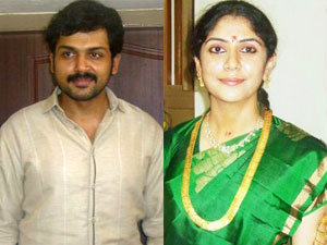 Karthi and Ranjani Karthi and Ranjani