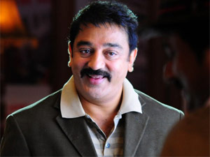 Kamal hassan Kamal hassan