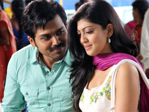 Saguni Movie Saguni Movie