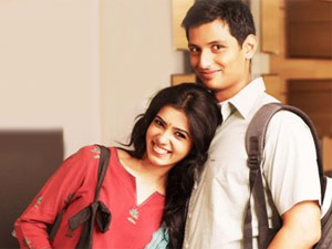 Neethane En Ponvasantham Movie Neethane En Ponvasantham Movie