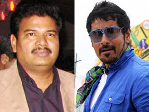 Shankar and Vikram Shankar and Vikram