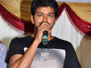 Vijay Vijay