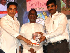 Book Release Book Release