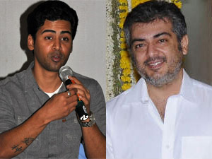 Krish and Ajith Krish and Ajith