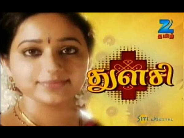 கண்ணுக்கு அழகான துளசி