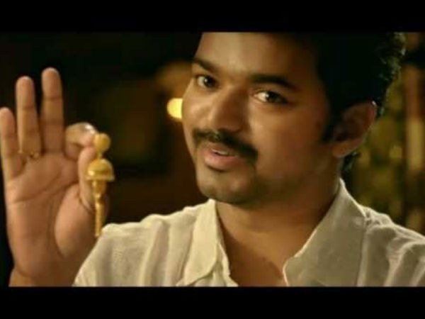 தங்கமான நேரம்