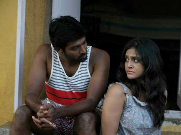 ஏன் தமிழ் பேர் வைக்கலை?