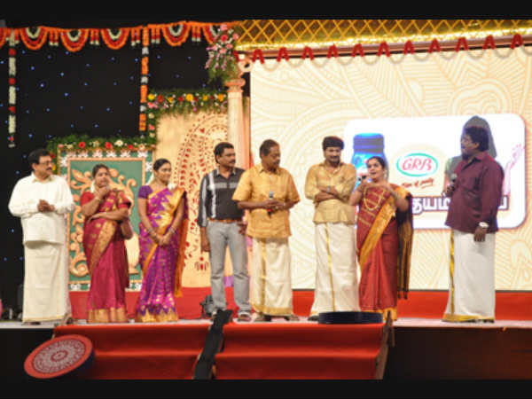 நிச்சயதார்த்தம் கொண்டாட்டம்…