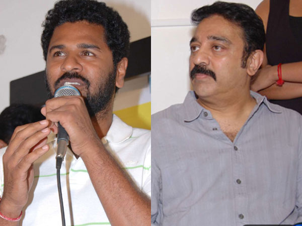 பாலிவுட்டில் கமலால் தான் எங்களுக்கு மரியாதை: பிரபுதேவா