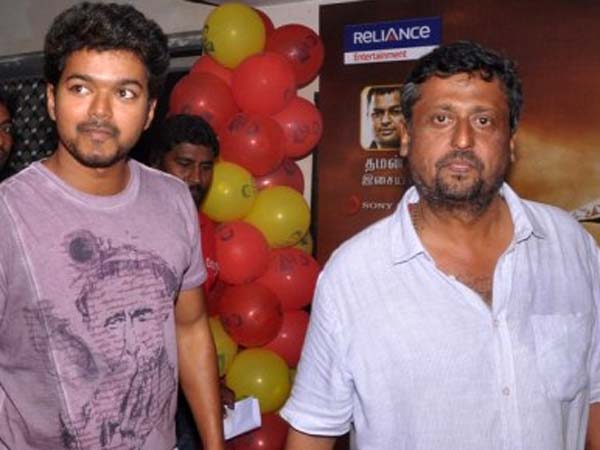 விஜயைத் தேடி வந்த தூள்