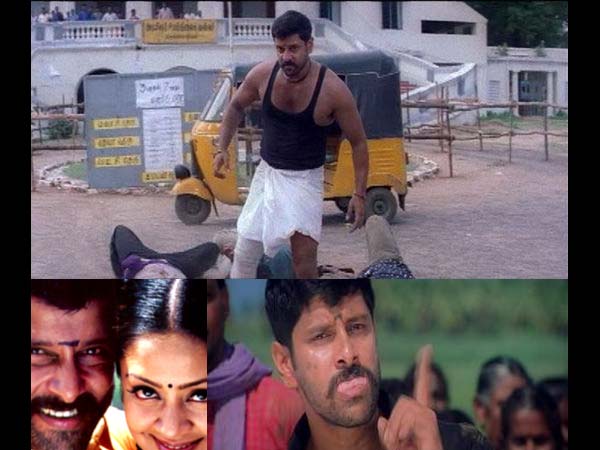 தரணிக்கு கைகொடுத்த விக்ரம்