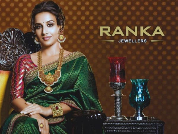 என்ன நகை அணியப் போகிறார்?