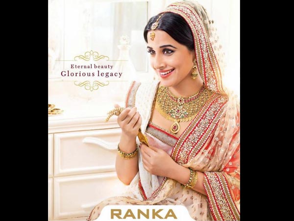 மணப்பெண் வித்யா