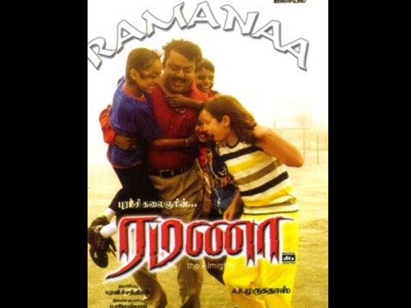 கோலிவுட் டூ பாலிவுட்