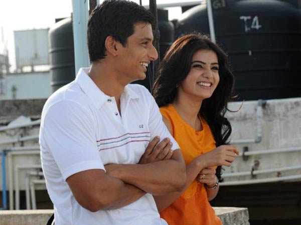 நீதானே என் பொன்வசந்தம்