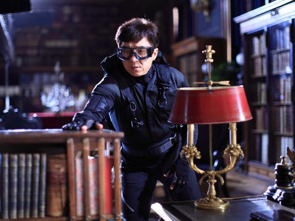 கடைசி ஆக்ஷன் படம்