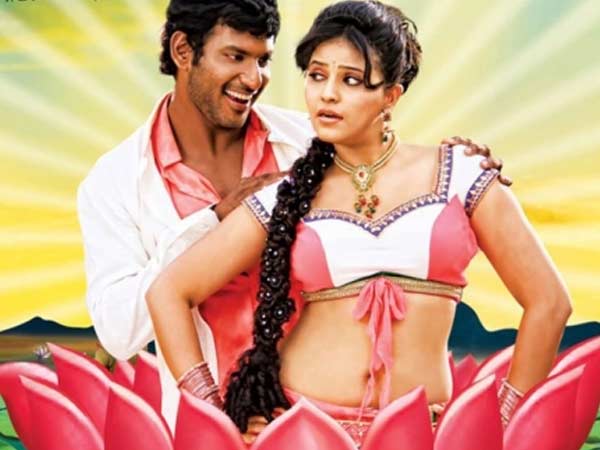 விளம்பரங்கள் ஆரம்பம்...