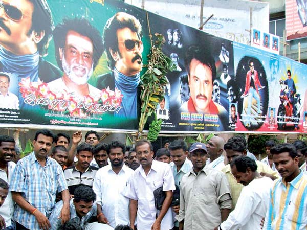 சென்னையில்...