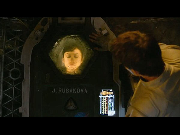 மீண்டும் மோதல்..