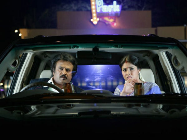 புக்கிங் ஃபுல்...