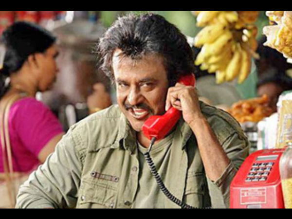 பூகம்பம் எப்ப வரும் தெரியுமா