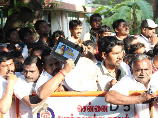 முதல் முறை...