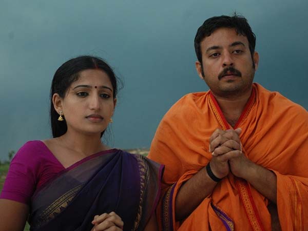 புதிய திருப்பம்