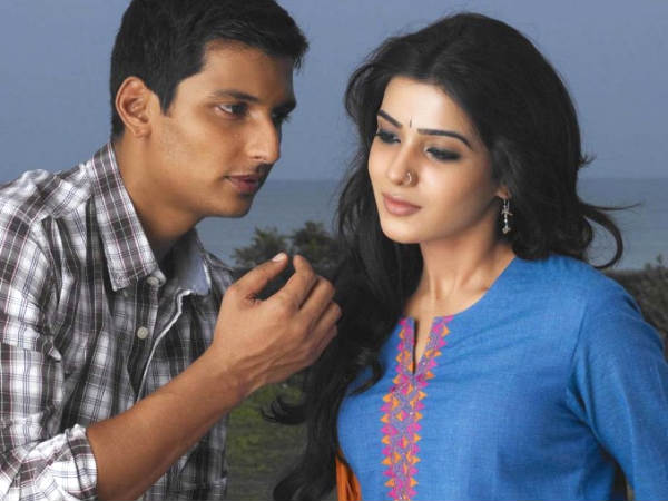 ஜீவாவின் நித்யா ஜீவாவின் நித்யா